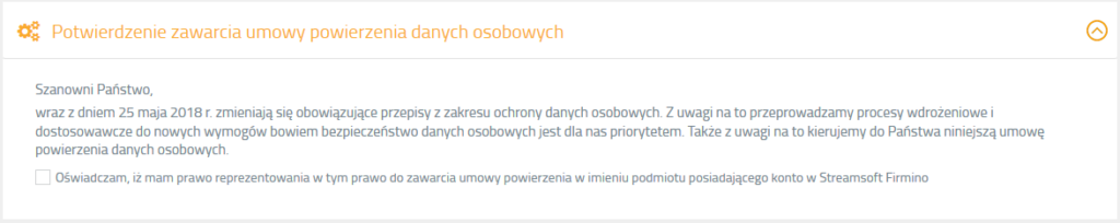 Potwierdzenie zawarcia umowy powierzenia danych osobowych