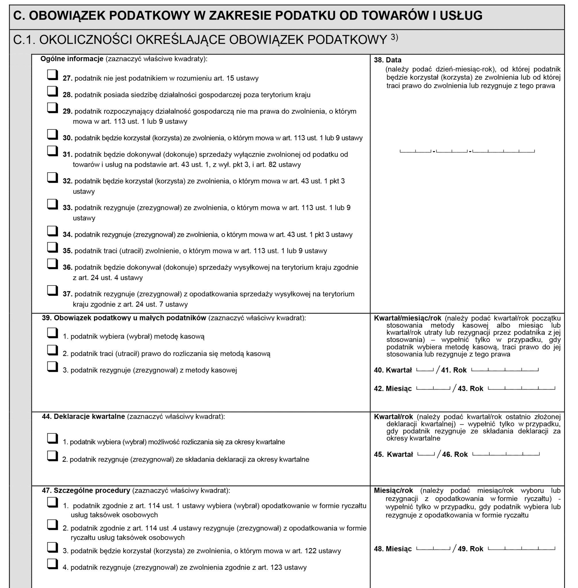 Sekcja C1 formularza VAT-R (wer. 13)